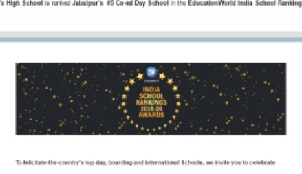5th rank in India School Ranking - Ryan International School, SXHS Jabalpur